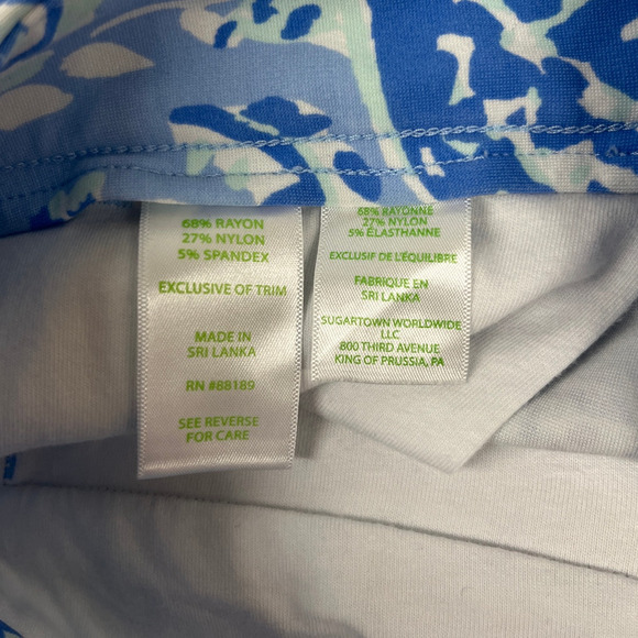 Lilly Pulitzer Callahan Knit Shorts 2 Blue Periwinkle Turtley Awesome Turtles - Picture 5 of 8